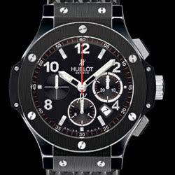 hublot 6-25-100|Hublot big bang alignment.